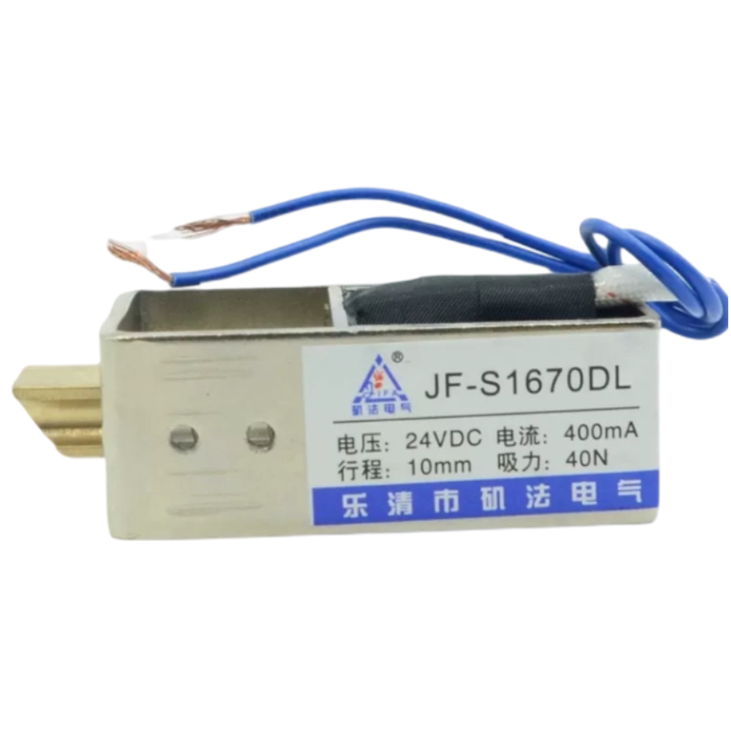 Home Security Safe - DC 12V/24V Elektrisches Linearschloss für Tresore