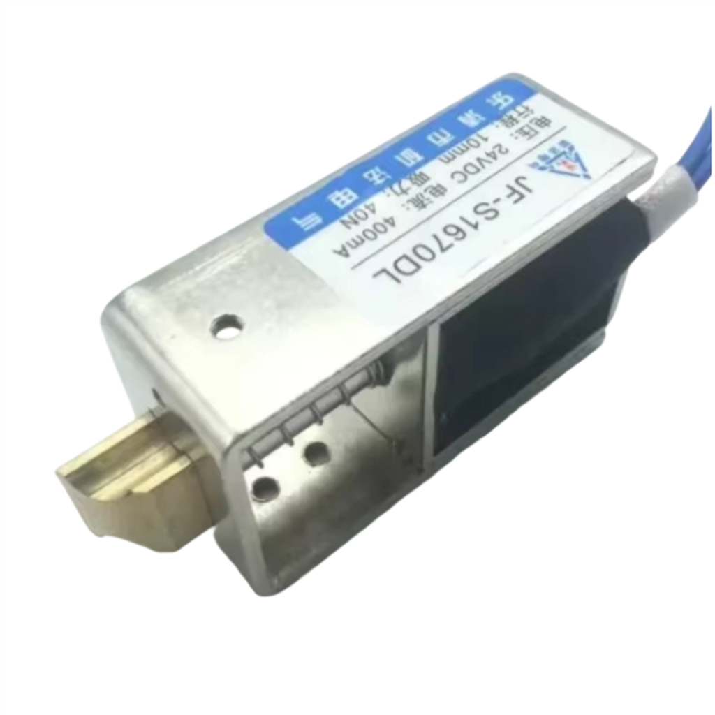 DC 12V/24V Elektrisches Linear – Home Security Safe Bewertung und Preis