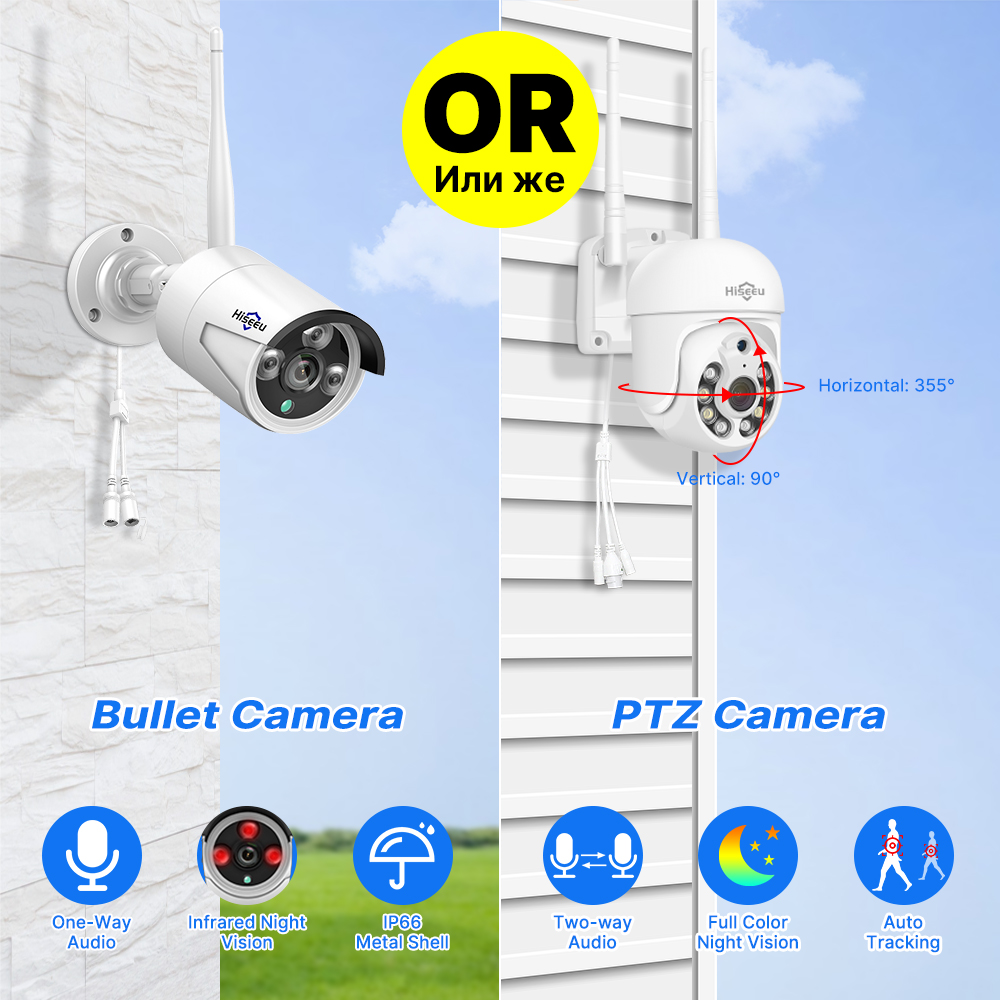 Hiseeu 5MP WLAN CCTV-Kamera Si – Home Security Wifi Camera Bewertung und Preis
